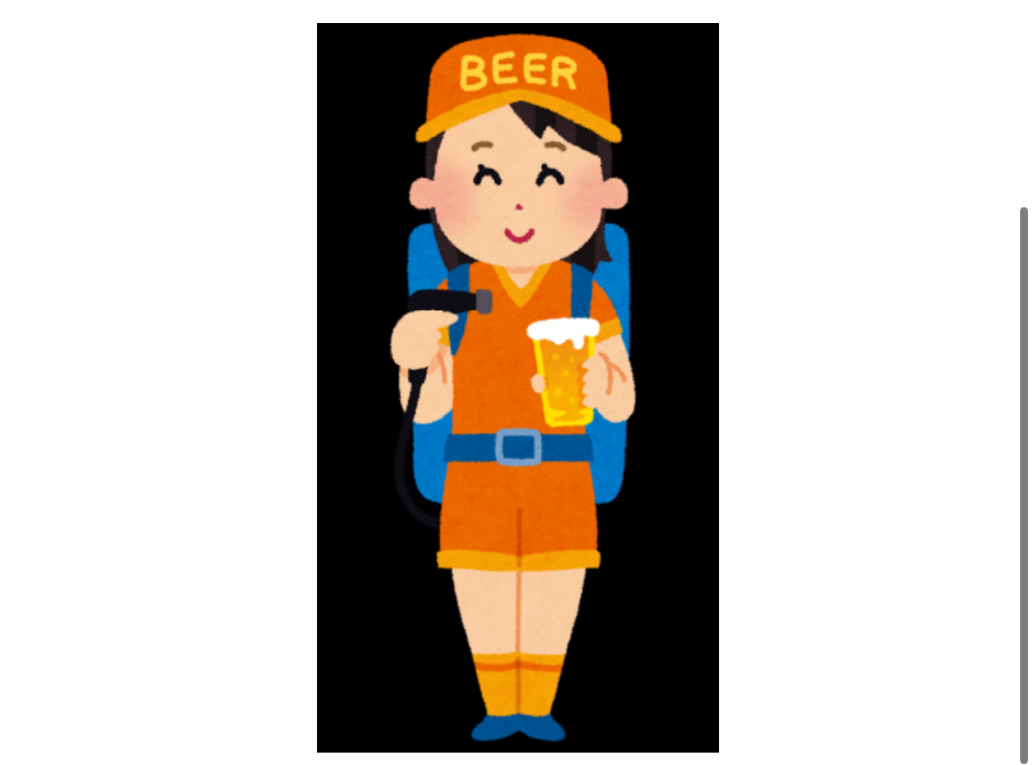 大人気！！ビールなどの売り子のお仕事